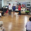 풍림아파트경로당 이미지