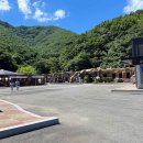 냉풍욕장 이미지