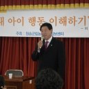 현동면사무소2 이미지