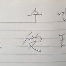 이수민농장 이미지