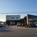 성운자동차정비공장 이미지