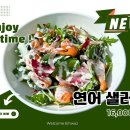 GS25전남대학교 이미지