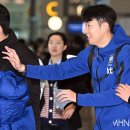 [축구 국가대표팀]선수님 태국 출국사진⚽️🇰🇷 이미지