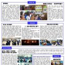 비전트리