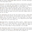 신동아건설㈜ 이미지