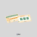 경기도늘푸른노인복지관 네이버블로그