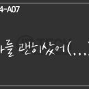 제이비바이크