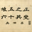 주식회사 문교 이미지