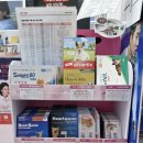 오천약국 이미지