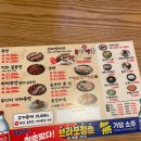 육감만족 네이버블로그