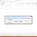 하나 EPS 이미지
