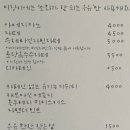 미랑시에2
