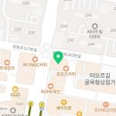 바른샘수학전문보습학원