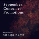 바이필로