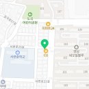 서변영남네오빌블루 앞 네이버블로그