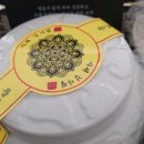 한방약국 청라 이미지