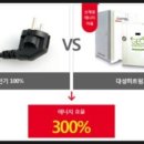송천2길 이미지