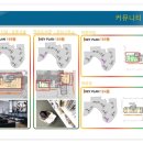 영운경로당 이미지