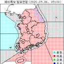 9월 6일(일요일) 07:00 현재 대한민국 부근바다 및 기상특보 발효 현황 (울릉도, 독도 포함) 이미지