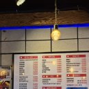 소덕38막창곱창 | [공지] 종로3가역 곱창 맛집 탐방 후기: 참나무 훈연 불맛이 살아있는 전곱 솔직 리뷰