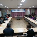 도리초등학교 총동창회 제5차 이사회의 개최 이미지