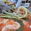 시랑대비빔밥 이미지