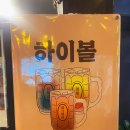 신꼬끼오 네이버블로그