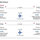 리치가든 이미지