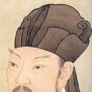 한유 이미지