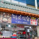 불광1-043 이미지