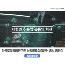 (주)씨엠지미디어