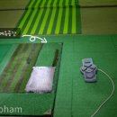 랜드골프존스크린 이미지