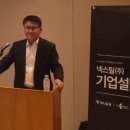 구주철강 이미지