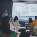 [11/8] 왕초보를 위한 부동산 경매(오전반) | 왕초보 경매 마스터 과정 66기(5월 평일 오전반)