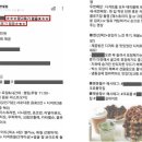 네오프