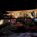 춘화원 한옥펜션 이미지