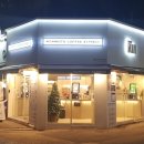 매머드익스프레스 세종대점 네이버블로그