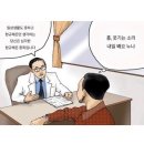 소이연가