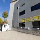 황금오리하우스 이미지