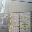 K3 스리 자동차 용현동 버블로 손 세차 외부 내부 세차일지