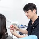 새로운치과의원 이미지
