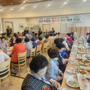 미항횟집 이미지