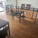 인생자원철거 이미지