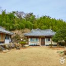 해룡성 고택 이미지