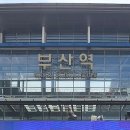 (주)해운대 암소갈비집 이미지