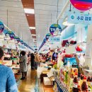 다사랑수산 이미지