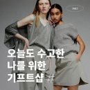 더바바뷰티샵