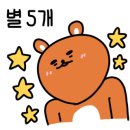 뽀까맛집