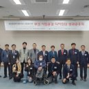 연산역(환승역) 이미지