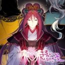 레브(REVE) 이미지